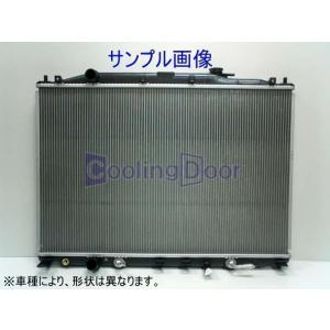 ★ミニキャブ ラジエター【MQ516975】DS16T★後期★M/T・A/T★新品★大特価★18ヵ月保証★CoolingDoor★｜coolingdoorstart