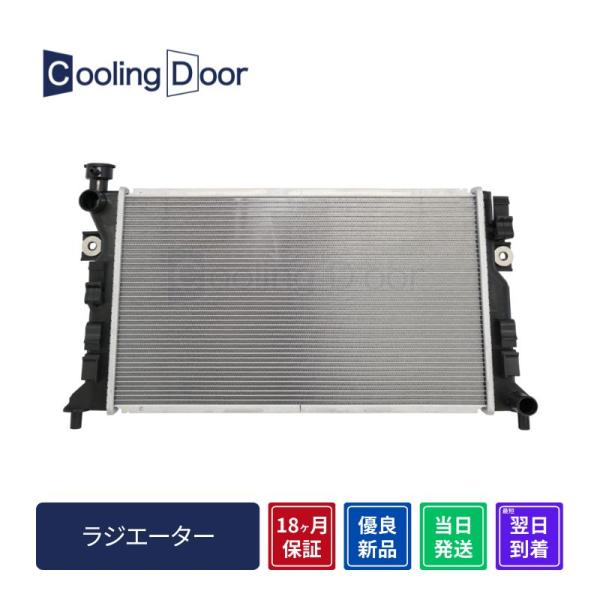 ☆スクラム ラジエター【1A74-15-200】DG16T☆後期☆M/T・A/T☆新品☆大特価☆18...