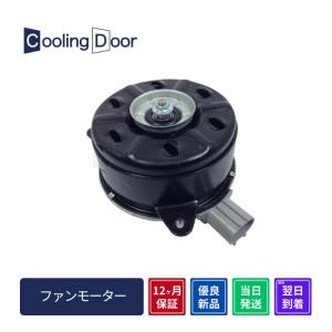 エンジンマウント（運転席側） 12305-28080 ノア/ヴォクシー AZR60系