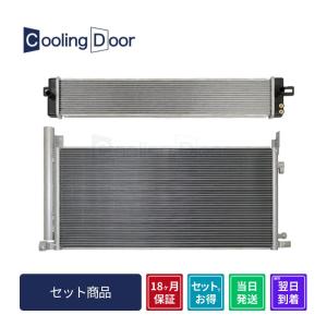 イスズ エルフ 三菱ふそう ファイター の一部 エキスパンションバルブ
