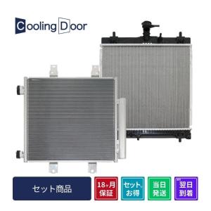 日産（NISSAN） ラジエーター ムラーノ PNZ50 21460-CN100 ラジエター