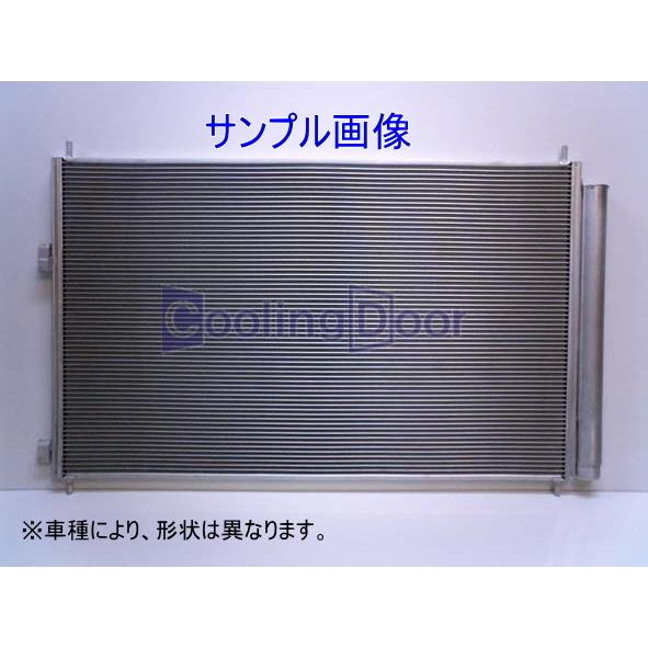 CoolingDoor【92100-3XA0A】NV350キャラバン コンデンサー★CS4E26・C...