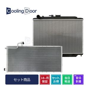 日産（NISSAN） 【MODE】NV350キャラバン VW6E26 純正新品 エアコン