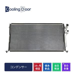ホンダ（HONDA） S2000 エアコンコンプレッサー AP1系 AP1 リビルト