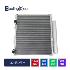 ヴォクシー DAA-ZWR80G バックドアダンパー 68950-0W600 68950-0WF20