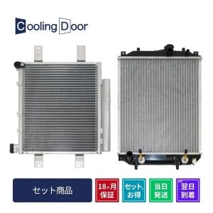 ☆N-BOX コンデンサー【80100-32R-003/80100-32R-J01】JF5・JF6☆新品