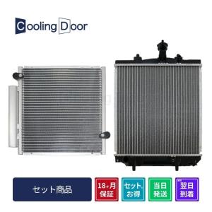 コペン L880K シリコンホース 17点セット JB-DET ラジエターホース