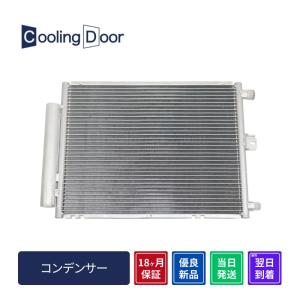 ホンダ 純正 新品 ビート PP1 ワイパーアーム 左右セット : Global JDM