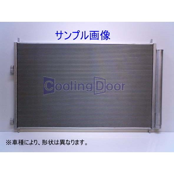 Cooling Door【95310-76R00・17700-76R50】クロスビー コンデンサー＆...