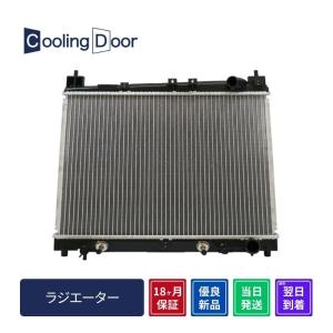 CoolingDoor【16400-75471】レジアスエースラジエター☆前期☆TRH200K
