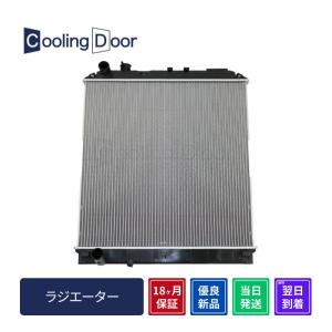 Cooling Door【8-98034643】エルフ ラジエーター☆NPR75N☆新品☆大