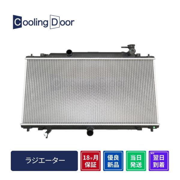 CoolingDoor【PE11-15-200】アテンザ ラジエター☆GJ5FP・GJ5FW・GJE...