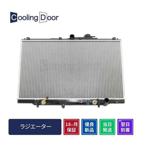 CoolingDoor【19010-P1E-901】オデッセイ ラジエター☆RA1・RA2☆A/T☆...