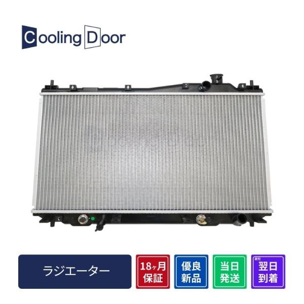 CoolingDoor【19010-PLC-901】シビック ラジエター☆EU1・EU2☆A/T・C...