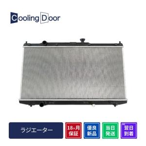 ステップワゴン RK1 RK2 RK5 RK6 19010-R0A-J01 19010-R0A-J52 社外新品 ラジエーター ☆ステップワゴンスパーダ ラジエター【19010-R0A-J51】RK6☆A/T☆新品 ☆大特価☆18ヵ月保証☆オイルクーラーあり☆CoolingDoor☆