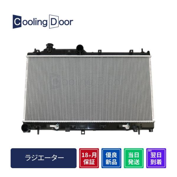 Cooling Door【45111AG000】レガシーアウトバック ラジエター☆BP9☆A/T☆新...