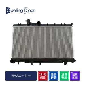 インプレッサ G4 GDB GDA GGA ラジエーター MTターボ用 社外新品