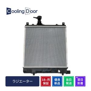 ☆ ホンダ 純正 新品 シビック EG6 EG4 EK4 EK9 DC2 B16A B16B B18C