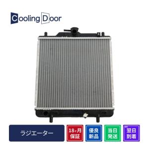 限定特価 CoolingDoor【17700-81AB0】ワイドアルミ☆ジムニー