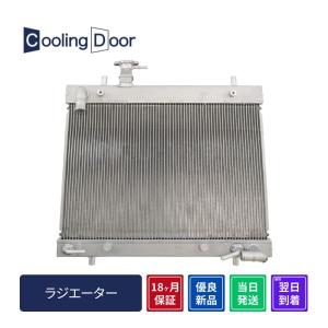 Cooling Door【17700-68H20】エブリー ラジエター☆DA64V・DA64W☆A/T
