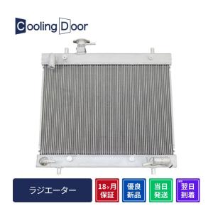 Cooling Door【17700-68H20】エブリー ラジエター☆DA64V・DA64W☆A/T