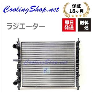 シボレー（CHEVROLET） サバーバン GMC ユーコン C1500 K1500