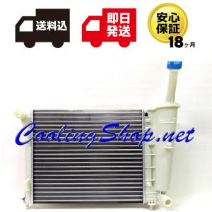 SUBARU（スバル） 【18ヶ月保証/ラジエター(NR0170)】インプレッサWRX