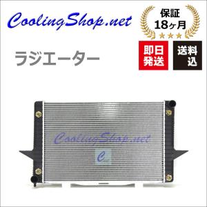 SUBARU（スバル） 【18ヶ月保証/ラジエター(NR0170)】インプレッサWRX
