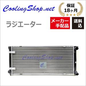 ホンダ（HONDA） (メーカー手配品/在庫金額要問合せ) ホンダビートPP1