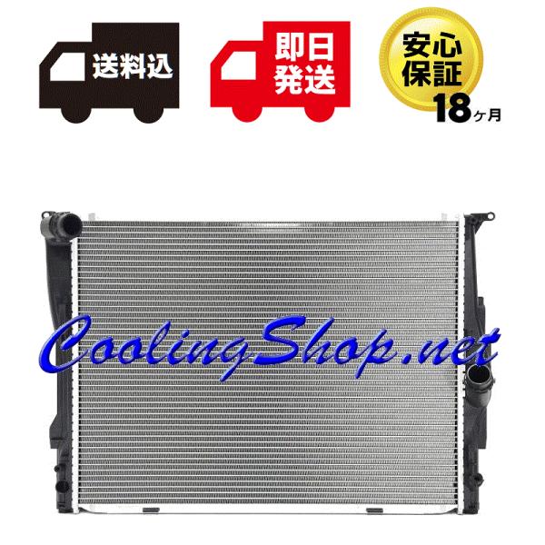 【18ヶ月保証/ラジエター(GR0269)】BMW E84 X1 VL18 E89 Z4 LM25 ...