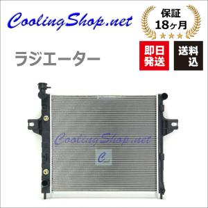 SUBARU（スバル） インプレッサWRX GDA GGA (MT) 前期 ラジエーター