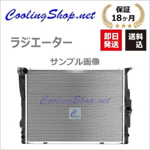 アウディ ラジエター/ラジエーター A4/8KCDH,8KCDN,8KCDNF | A4オール