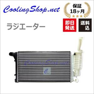 ホンダ（HONDA） (メーカー手配品/在庫金額要問合せ) ホンダビートPP1