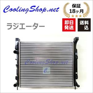 三菱（MITSUBISHI） ランサー CT9A ランエボ 7,8,9 ラジエーター