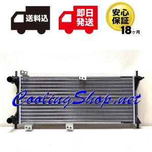 レガシィ B4 【18ヶ月保証/ラジエター(NR0304)】レガシィ BP5 BL5 BP9