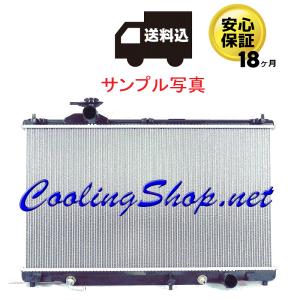 SUBARU（スバル） 【18ヶ月保証/ラジエター(NR0151)】レガシィターボ