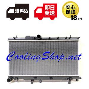 レガシィ B4 BE5 BH5 ラジエーター MT ターボ 用 社外新品 KOYO製 注