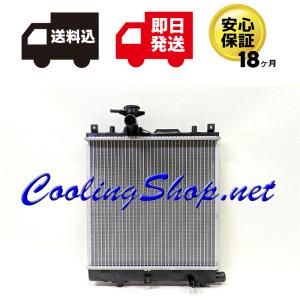 エルグランド 【18ヶ月保証/ラジエター(NR0446)】エルグランド PE52