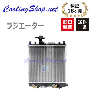 スズキ ワゴンR MH55S 純正 エアコンコンプレッサー 95200-63R01 （G83