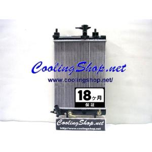 【18ヶ月保証/ラジエター(NR0272)】プレオ L275F 新品 ラジエーター(16400-B2201)｜coolingshop