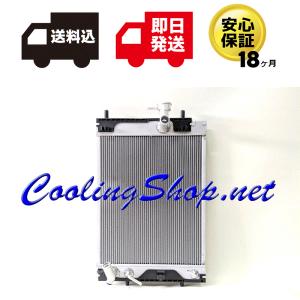 ムーヴ 【18ヶ月保証/ラジエター(NR0276)】ムーヴ ターボ L175S L185S