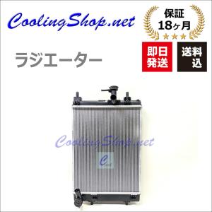 【美品】サウンドレーサー サウンドレーサーX オンラインストア Hans Online Store