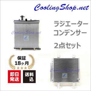 アルファロメオ ラジエター 電動ファン モーター 147/1.6TS,2.0TS