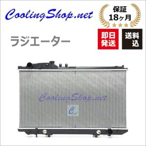 いすゞ エルフ エバポレーター ASSY NKR66 NKR69 NKR71 NKR72 互換品