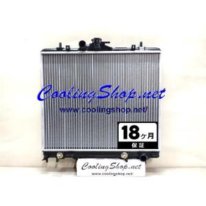パジェロミニ ラジエーター ATターボ用 H53A H58A 社外新品 熱 パジェロミニ ラジエーター ATターボ用 H53A H58A 社外新品 熱