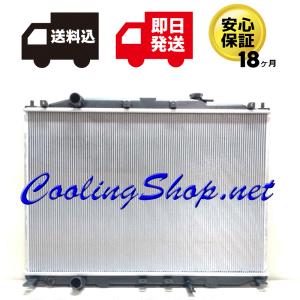 いすゞ（ISUZU） ヒーターコア イスズ ギガ CXZ77AT 8-98238-731-0