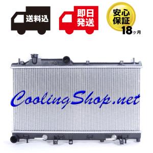 レガシィ B4 レガシー ラジエーター AT MTターボ用 BL5 BP5