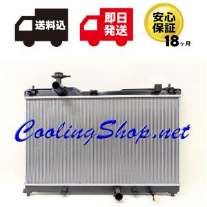 SUBARU（スバル） 【18ヶ月保証/ラジエター(NR0303)】エクシーガ YA4