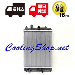 レヴォーグ オルタネータ ダイナモVM4 VMG 純正 リビルト Yahoo