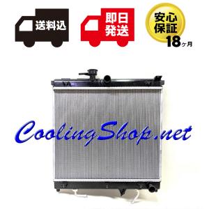 レガシィ B4 【18ヶ月保証/ラジエター(NR0304)】レガシィ BP5 BL5 BP9